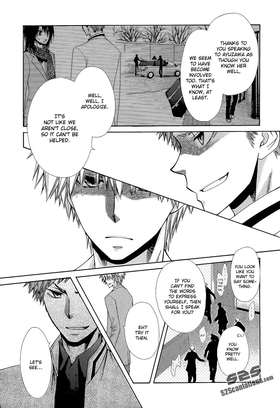 Kaichou Wa Maid-sama! Chapter 83 19